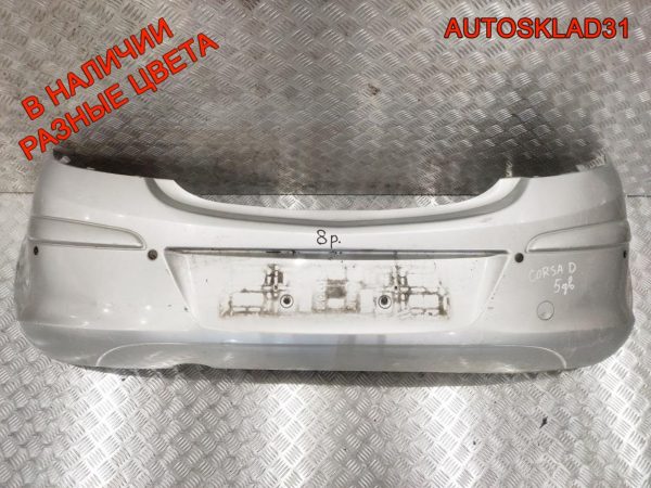 Генератор Volkswagen Golf 4 1.6 BAD 036903024A - АвтоСклад31.рф - авторазборка контрактные б/у запчасти в г. Белгород