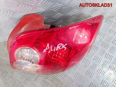Фонарь задний правый Toyota Auris E15 8155102380 - АвтоСклад31.рф - авторазборка контрактные б/у запчасти в г. Белгород