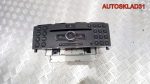 Магнитола Mercedes Benz W204 A2049060902 - АвтоСклад31.рф - авторазборка контрактные б/у запчасти в г. Белгород