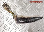 Переключатель стеклоочистителей Ford Scorpio 85GG17K478BA - АвтоСклад31.рф - авторазборка контрактные б/у запчасти в г. Белгород