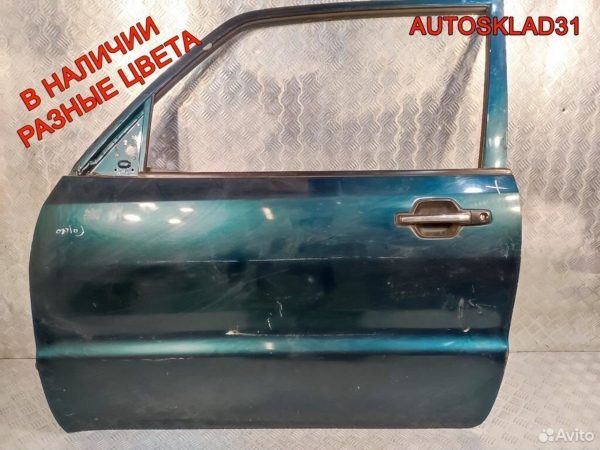 Усилитель переднего бампера Passat B5 3B0807560B - АвтоСклад31.рф - авторазборка контрактные б/у запчасти в г. Белгород