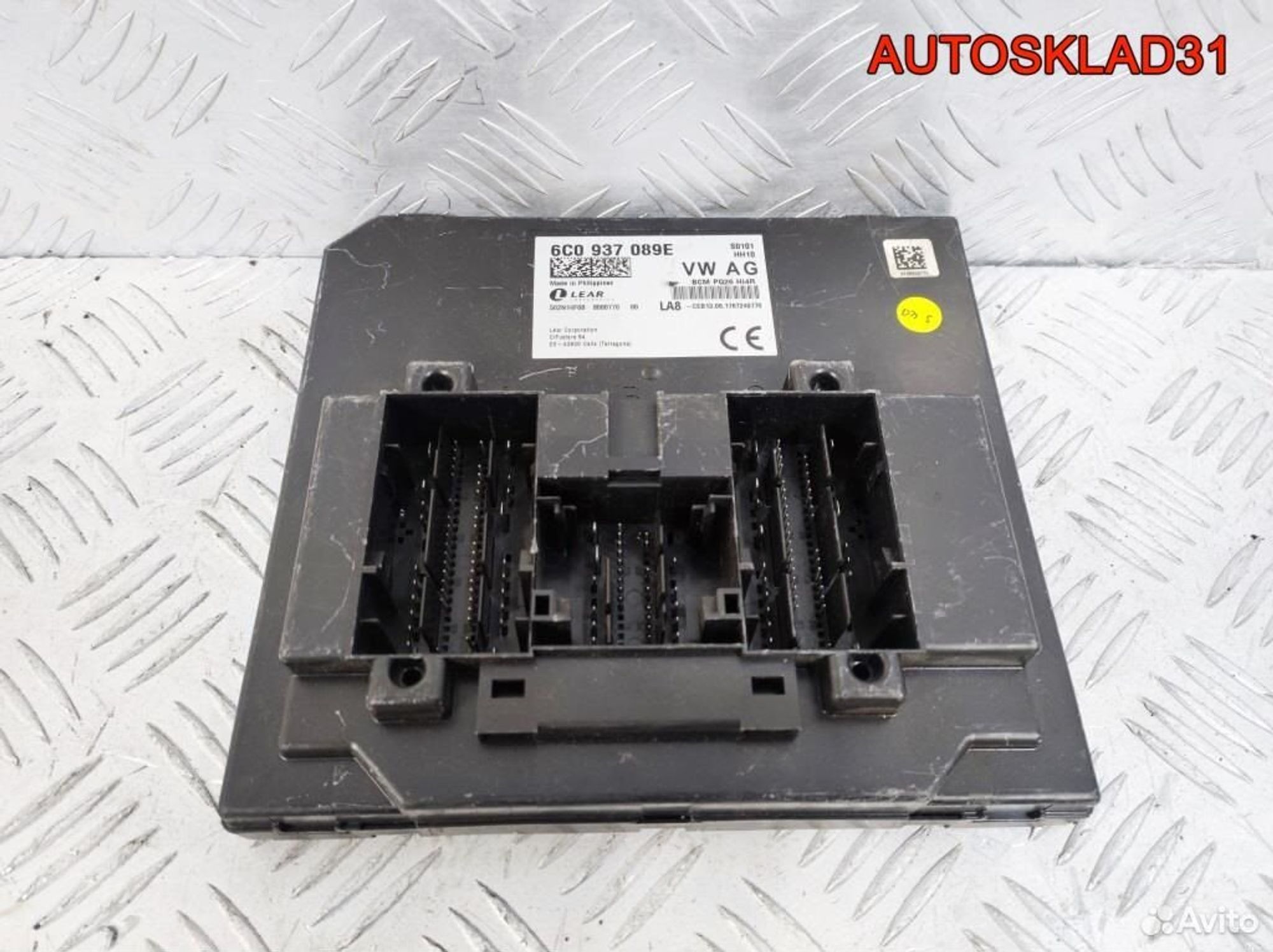 Блок комфорта Skoda Fabia 1.2 cbzj 6C0937089E - АвтоСклад31.рф - авторазборка контрактные б/у запчасти в г. Белгород Блок комфорта Skoda Fabia 1.2 cbzj 6C0937089E - АвтоСклад31.рф - авторазборка контрактные б/у запчасти в г. Белгород