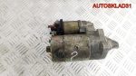 Стартер R80C FIAT Seicento 1 1,1 Бензин 8160000 - АвтоСклад31.рф - авторазборка контрактные б/у запчасти в г. Белгород