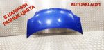 Капот Kia Picanto 6640007021 - АвтоСклад31.рф - авторазборка контрактные б/у запчасти в г. Белгород