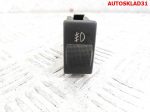 4D0941535 - АвтоСклад31.рф - авторазборка контрактные б/у запчасти в г. Белгород