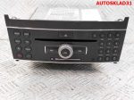 Магнитола Mercedes GLK X204 A2049061402 - АвтоСклад31.рф - авторазборка контрактные б/у запчасти в г. Белгород