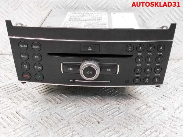 Кронштейн редуктора МКПП VW Sharan 1 02N409905D - АвтоСклад31.рф - авторазборка контрактные б/у запчасти в г. Белгород