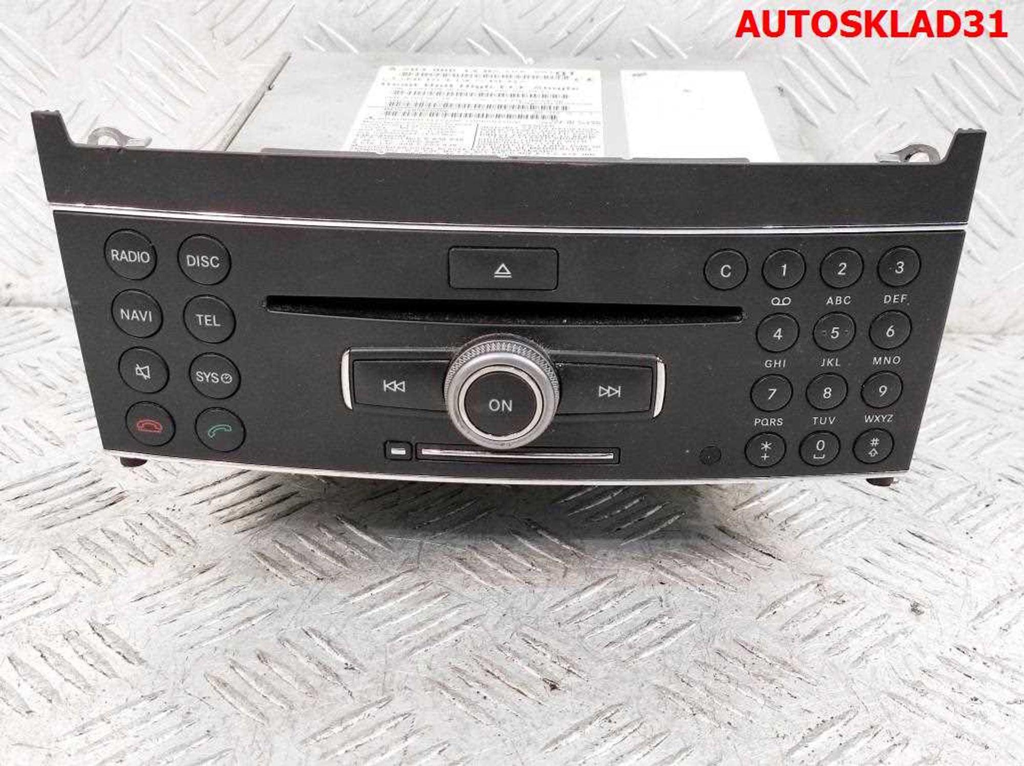 Магнитола Mercedes GLK X204 A2049061402 - АвтоСклад31.рф - авторазборка контрактные б/у запчасти в г. Белгород Магнитола Mercedes GLK X204 A2049061402 - АвтоСклад31.рф - авторазборка контрактные б/у запчасти в г. Белгород