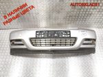 Бампер передний Opel Vectra C 13100583 - АвтоСклад31.рф - авторазборка контрактные б/у запчасти в г. Белгород