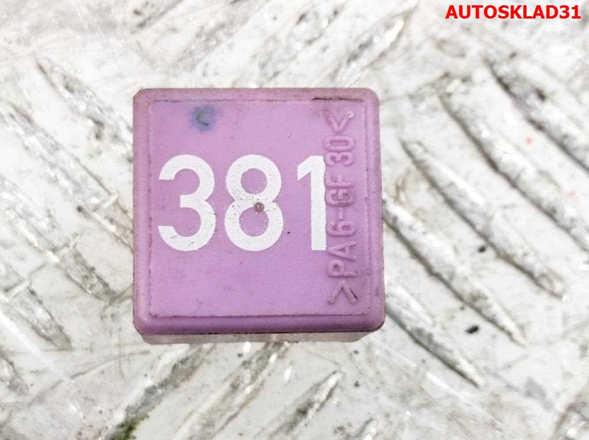 Реле 381 VW Passat B5 431951253G - АвтоСклад31.рф - авторазборка контрактные б/у запчасти в г. Белгород Реле 381 VW Passat B5 431951253G - АвтоСклад31.рф - авторазборка контрактные б/у запчасти в г. Белгород