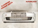Бампер передний Opel Vectra B OPC Рестайлинг 09270000 - АвтоСклад31.рф - авторазборка контрактные б/у запчасти в г. Белгород