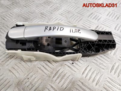 Ручка двери наружная правая Skoda Rapid 5N0839885H - АвтоСклад31.рф - авторазборка контрактные б/у запчасти в г. Белгород