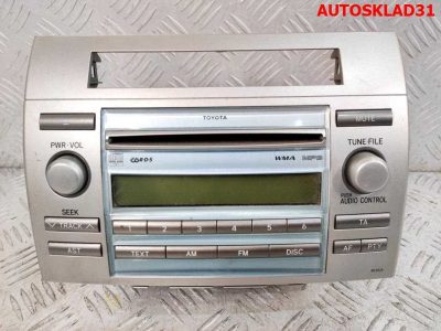 Магнитола Toyota Corolla Verso 861200F030 - АвтоСклад31.рф - авторазборка контрактные б/у запчасти в г. Белгород