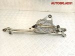 Трапеция стеклоочистителя Audi A8 D3 4E1955023C - АвтоСклад31.рф - авторазборка контрактные б/у запчасти в г. Белгород