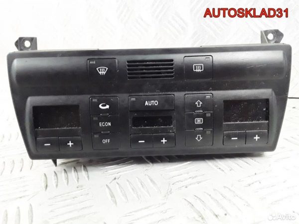 Блок электронный Ford Mondeo 4 6m2t19g488bg - АвтоСклад31.рф - авторазборка контрактные б/у запчасти в г. Белгород