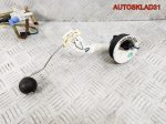 Датчик уровня топлива VW Passat B5 3B0201317P - АвтоСклад31.рф - авторазборка контрактные б/у запчасти в г. Белгород