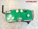 Панель приборов Ford Fusion 6S6T10849AD Бензин - АвтоСклад31.рф - авторазборка контрактные б/у запчасти в г. Белгород