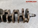 Коленвал VW Golf 4 1,9 ALH Дизель - АвтоСклад31.рф - авторазборка контрактные б/у запчасти в г. Белгород