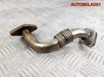 Трубка EGR VW Passat B5 1.9 Дизель 038131521L - АвтоСклад31.рф - авторазборка контрактные б/у запчасти в г. Белгород