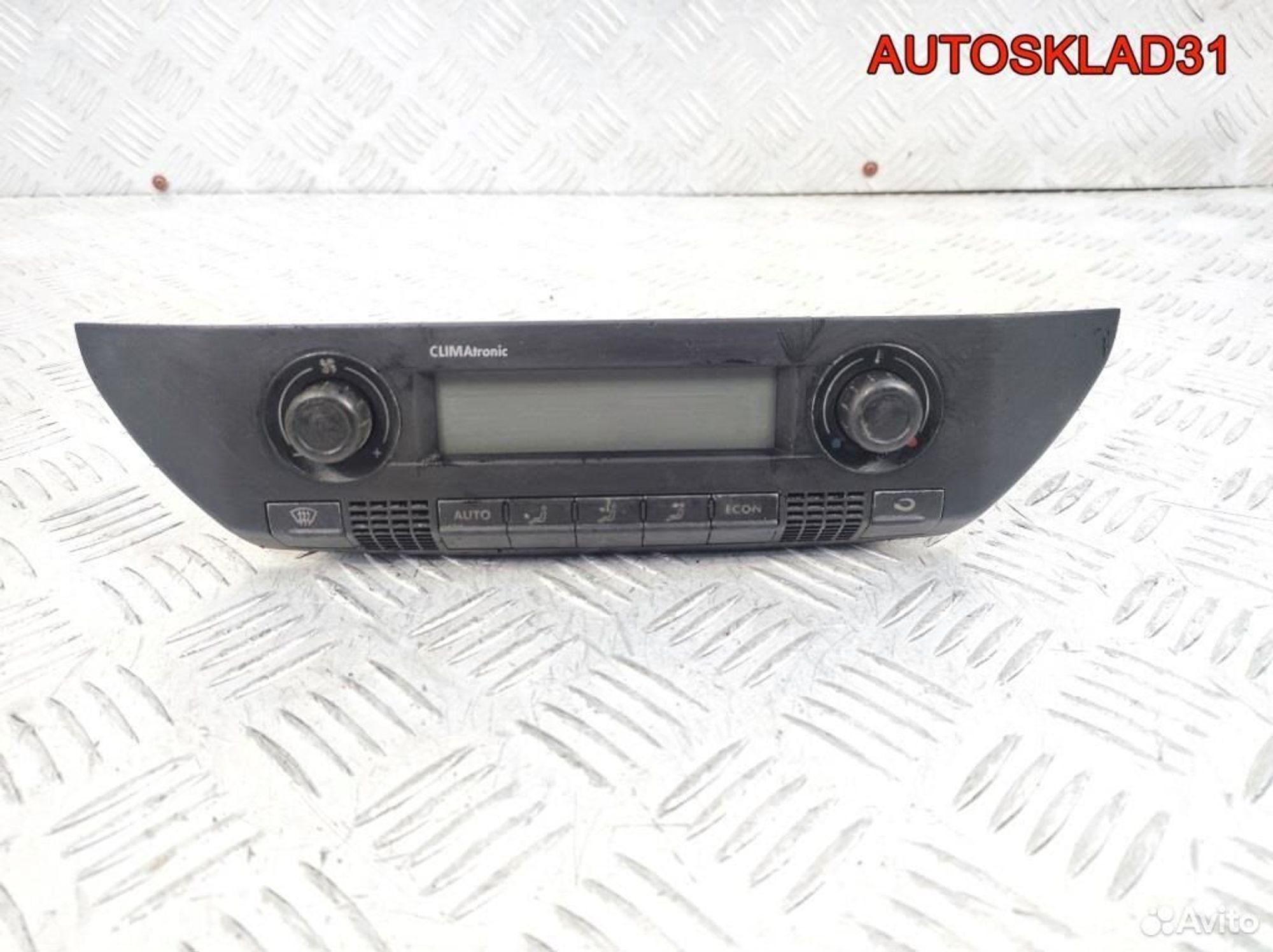 Блок управления климата VW Polo 6Q0907044 - АвтоСклад31.рф - авторазборка контрактные б/у запчасти в г. Белгород Блок управления климата VW Polo 6Q0907044 - АвтоСклад31.рф - авторазборка контрактные б/у запчасти в г. Белгород