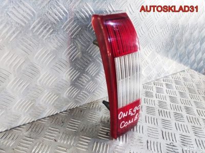 Фонарь задний правый Opel Omega B Универсал - АвтоСклад31.рф - авторазборка контрактные б/у запчасти в г. Белгород