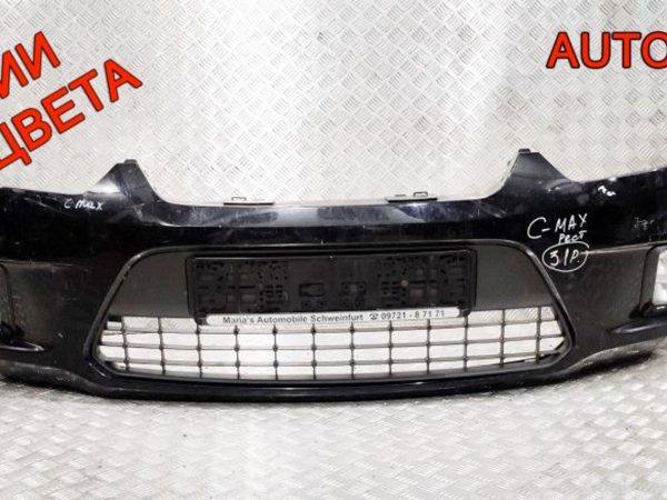 Бампер передний Audi A4 B5 8D0807103AA Рестайлинг - АвтоСклад31.рф - авторазборка контрактные б/у запчасти в г. Белгород