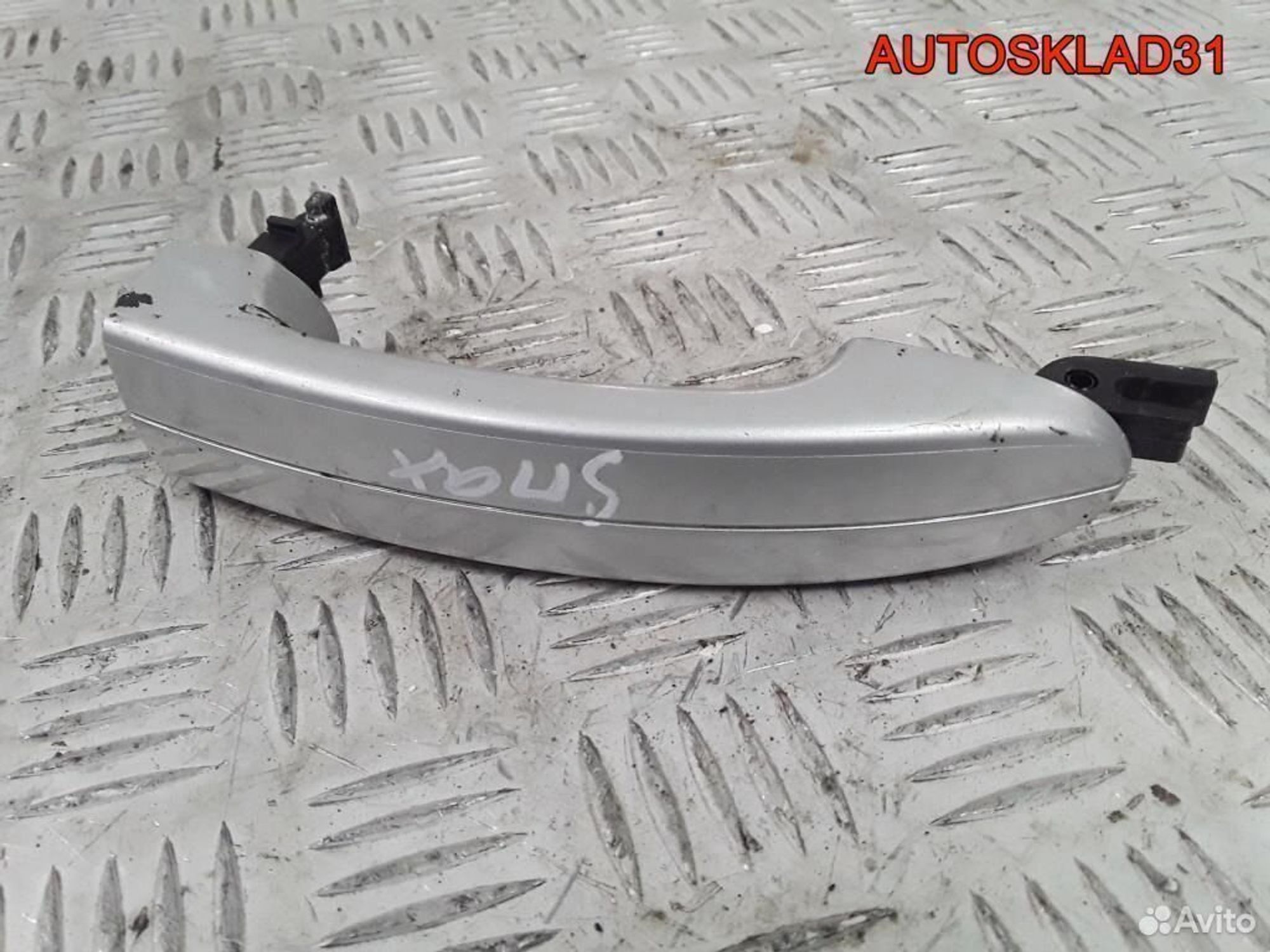 Ручка двери наружная Ford S-MAX 6m21u22404bcw - АвтоСклад31.рф - авторазборка контрактные б/у запчасти в г. Белгород Ручка двери наружная Ford S-MAX 6m21u22404bcw - АвтоСклад31.рф - авторазборка контрактные б/у запчасти в г. Белгород