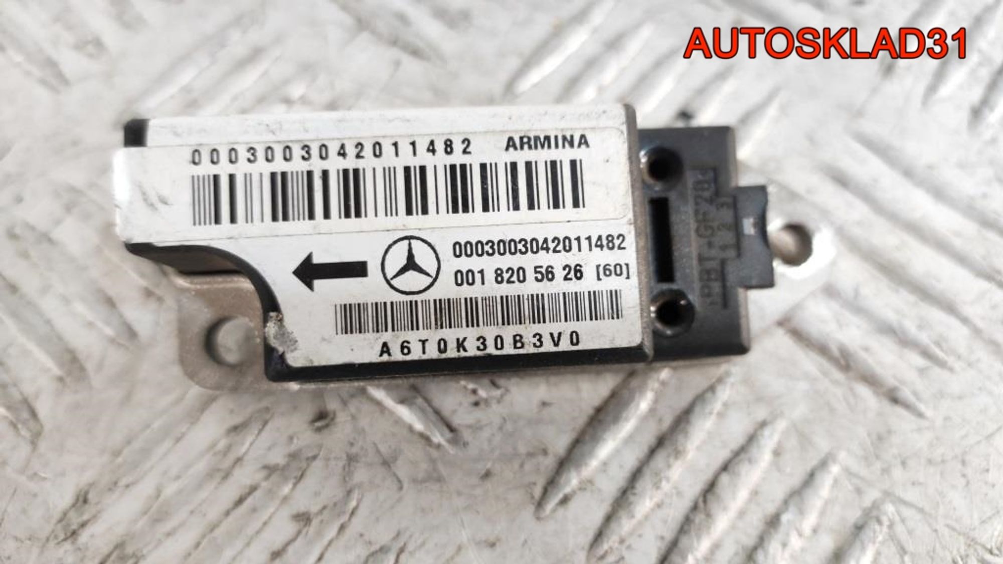 Датчик Airbag Mercedes Benz W210 A0018205626 - АвтоСклад31.рф - авторазборка контрактные б/у запчасти в г. Белгород Датчик Airbag Mercedes Benz W210 A0018205626 - АвтоСклад31.рф - авторазборка контрактные б/у запчасти в г. Белгород