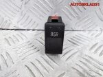 Кнопка антипробуксовочной системы Audi A4 B5 - АвтоСклад31.рф - авторазборка контрактные б/у запчасти в г. Белгород
