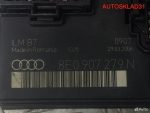 Блок комфорта Audi A4 B7 8E0907279N - АвтоСклад31.рф - авторазборка контрактные б/у запчасти в г. Белгород