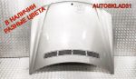 Капот Mercedes Benz W211 A2118800457 - АвтоСклад31.рф - авторазборка контрактные б/у запчасти в г. Белгород