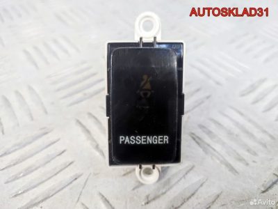 Индикатор ремня безопасности Hyundai Sonata 5 NF - АвтоСклад31.рф - авторазборка контрактные б/у запчасти в г. Белгород
