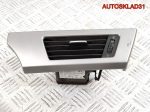 Дефлектор воздушный левый BMW E90 64226922633 - АвтоСклад31.рф - авторазборка контрактные б/у запчасти в г. Белгород