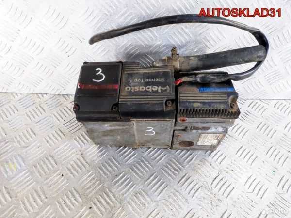 Генератор Volkswagen Passat B5+ 2.0 AZM 06B903016D - АвтоСклад31.рф - авторазборка контрактные б/у запчасти в г. Белгород
