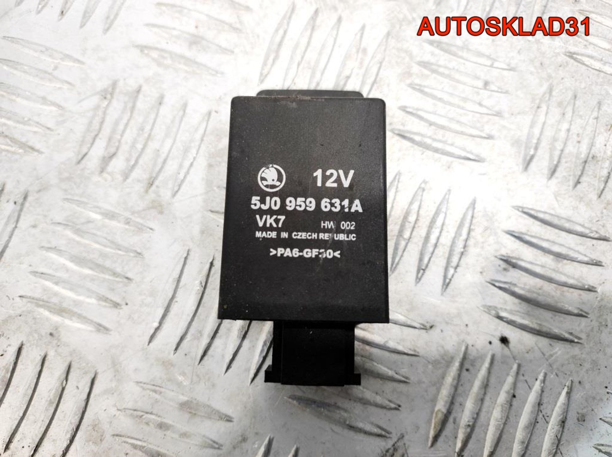Реле подушек безопасности Skoda Fabia 2 5J0959631A - АвтоСклад31.рф - авторазборка контрактные б/у запчасти в г. Белгород Реле подушек безопасности Skoda Fabia 2 5J0959631A - АвтоСклад31.рф - авторазборка контрактные б/у запчасти в г. Белгород