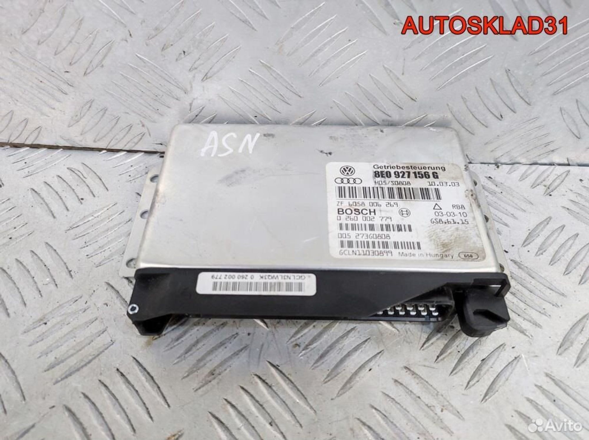 Блок управления АКПП Audi A4 B6 8E0927156G - АвтоСклад31.рф - авторазборка контрактные б/у запчасти в г. Белгород Блок управления АКПП Audi A4 B6 8E0927156G - АвтоСклад31.рф - авторазборка контрактные б/у запчасти в г. Белгород