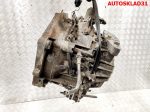 МКПП FGP 6 ступка Opel Zafira B 1,9 Дизель - АвтоСклад31.рф - авторазборка контрактные б/у запчасти в г. Белгород
