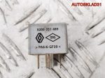 Реле Renault Duster 1 8200351489 - АвтоСклад31.рф - авторазборка контрактные б/у запчасти в г. Белгород