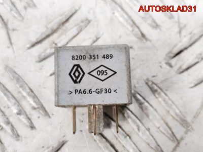 Реле Renault Duster 1 8200351489 - АвтоСклад31.рф - авторазборка контрактные б/у запчасти в г. Белгород
