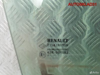 Стекло двери передней правой Renault Laguna 2 - АвтоСклад31.рф - авторазборка контрактные б/у запчасти в г. Белгород
