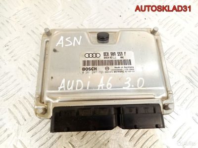 Блок эбу Audi A6 C5 3.0 ASN 8E0909559F - АвтоСклад31.рф - авторазборка контрактные б/у запчасти в г. Белгород