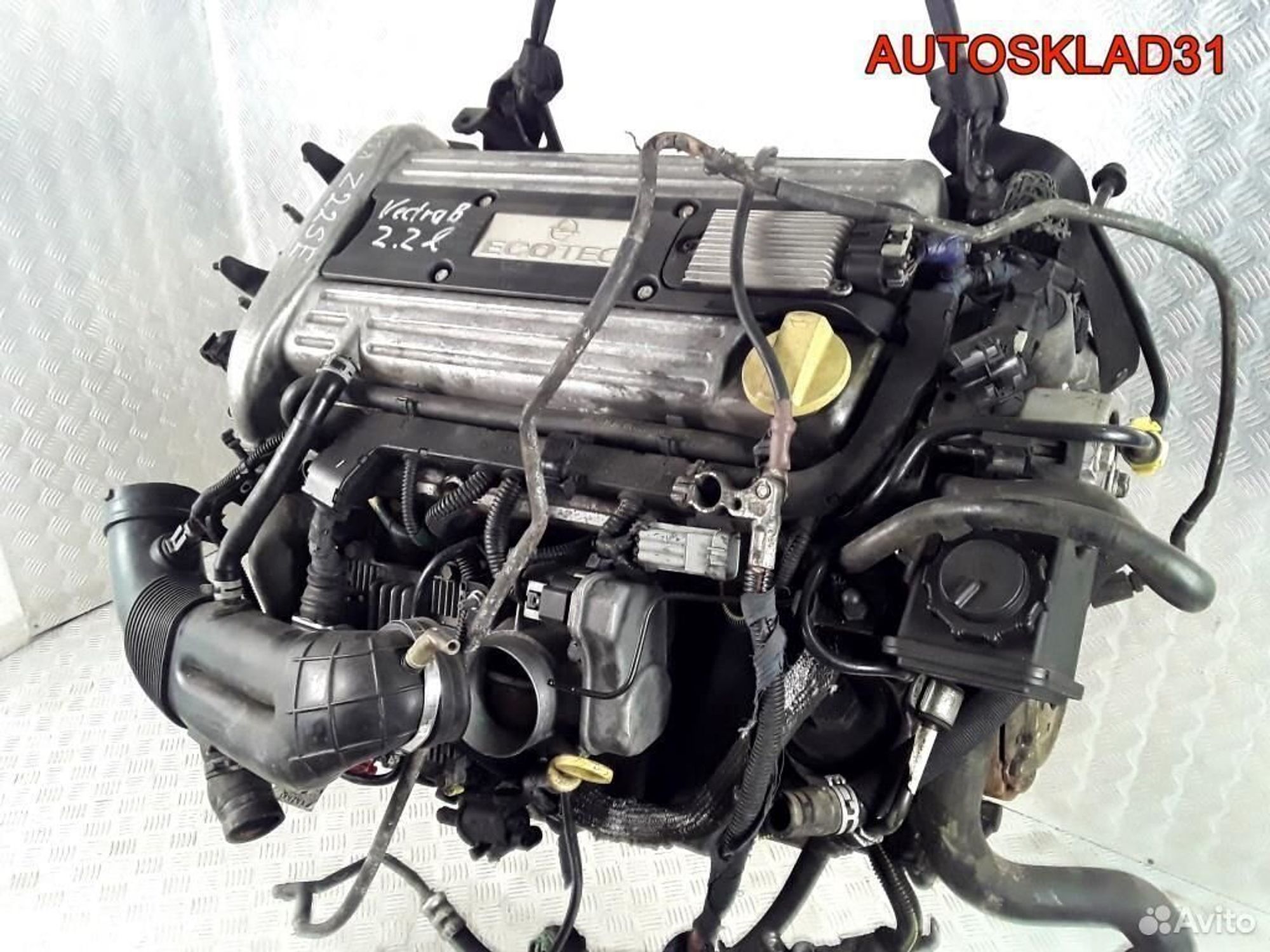 Двигатель Z22SE Opel Vectra C 2.2 Бензин Цена за СТОЛБИК - АвтоСклад31.рф - авторазборка контрактные б/у запчасти в г. Белгород Двигатель Z22SE Opel Vectra C 2.2 Бензин Цена за СТОЛБИК - АвтоСклад31.рф - авторазборка контрактные б/у запчасти в г. Белгород