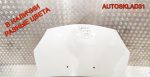 Капот Renault Sandero 6001551793 - АвтоСклад31.рф - авторазборка контрактные б/у запчасти в г. Белгород