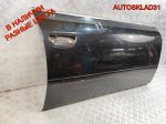 Дверь передняя правая Голая Audi A6 C5 4B0831052D - АвтоСклад31.рф - авторазборка контрактные б/у запчасти в г. Белгород