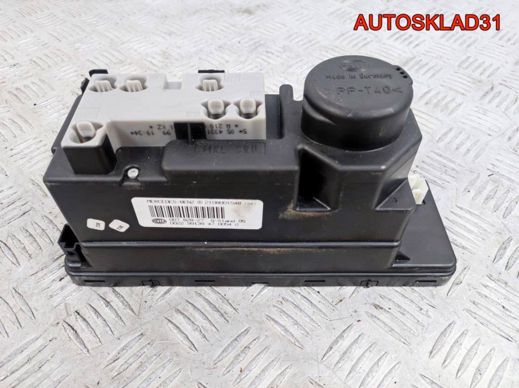 Компрессор центрального замка Mercedes A2108001548 - АвтоСклад31.рф - авторазборка контрактные б/у запчасти в г. Белгород Компрессор центрального замка Mercedes A2108001548 - АвтоСклад31.рф - авторазборка контрактные б/у запчасти в г. Белгород