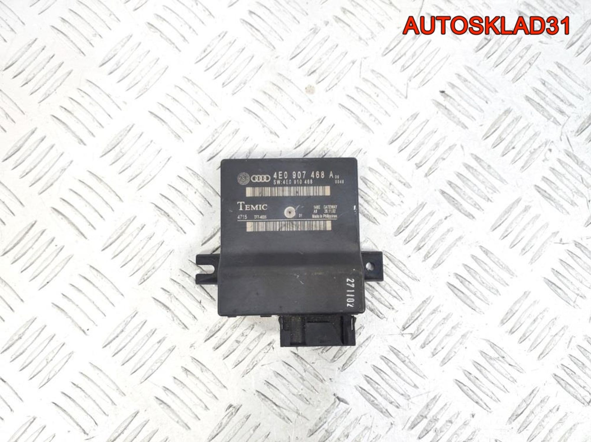 Блок электронный Audi A6 C6 4E0907468A - АвтоСклад31.рф - авторазборка контрактные б/у запчасти в г. Белгород Блок электронный Audi A6 C6 4E0907468A - АвтоСклад31.рф - авторазборка контрактные б/у запчасти в г. Белгород