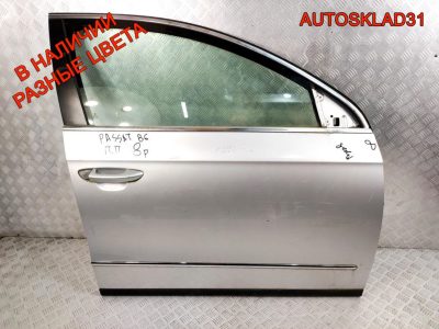 Дверь передняя правая VW Passat B6 Голая 3C4831056J - АвтоСклад31.рф - авторазборка контрактные б/у запчасти в г. Белгород