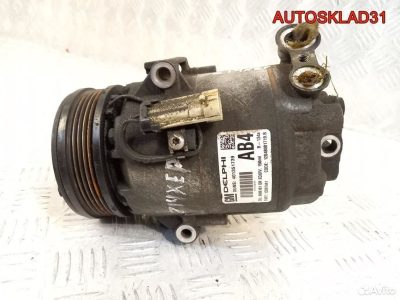 Компрессор кондиционера Opel Astra H 13297441 - АвтоСклад31.рф - авторазборка контрактные б/у запчасти в г. Белгород