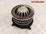Моторчик отопителя Mercedes Benz W211 A2118300908 - АвтоСклад31.рф - авторазборка контрактные б/у запчасти в г. Белгород