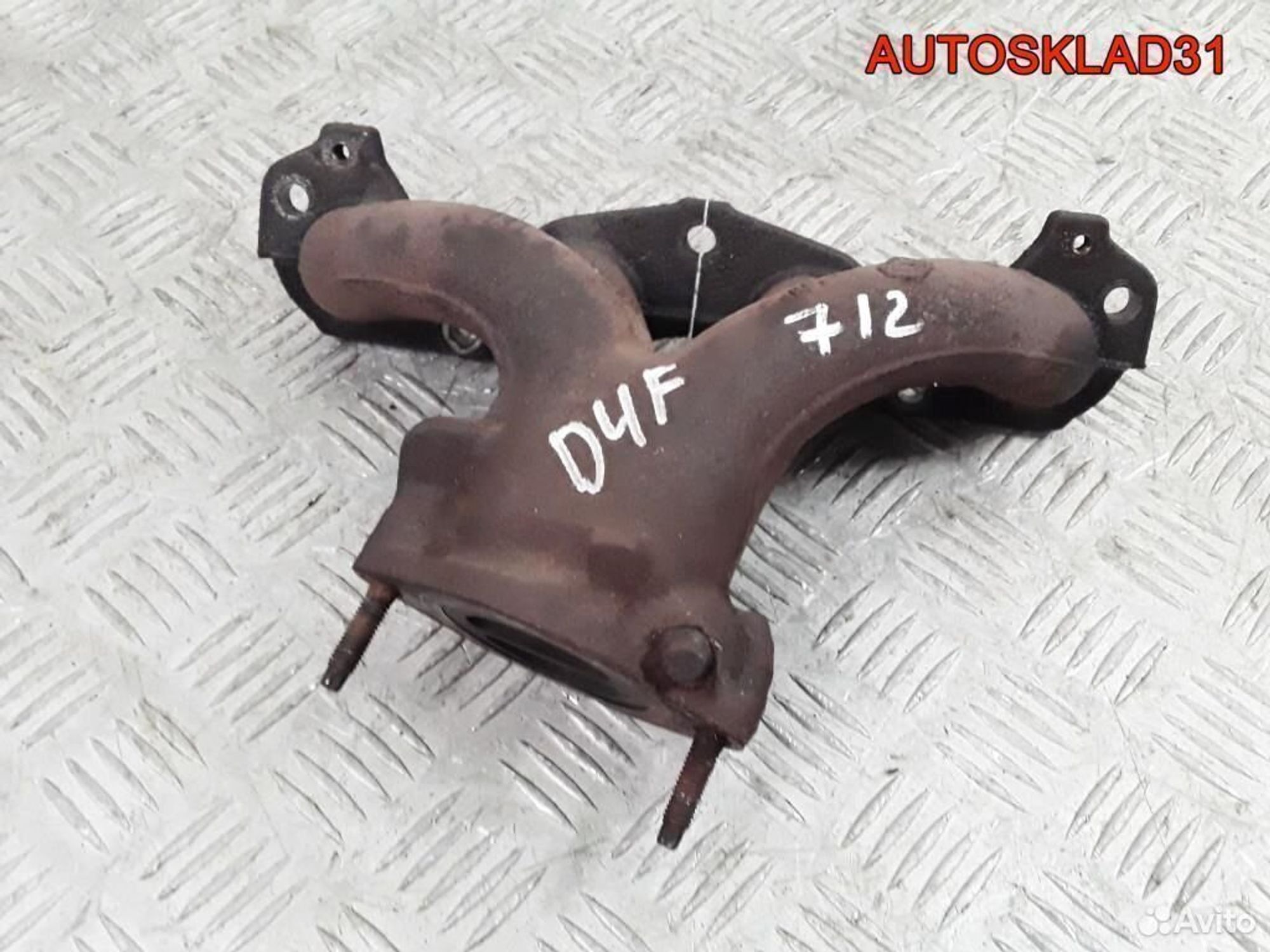 Коллектор выпускной Renault Loga D4F712 8200243421 - АвтоСклад31.рф - авторазборка контрактные б/у запчасти в г. Белгород Коллектор выпускной Renault Loga D4F712 8200243421 - АвтоСклад31.рф - авторазборка контрактные б/у запчасти в г. Белгород